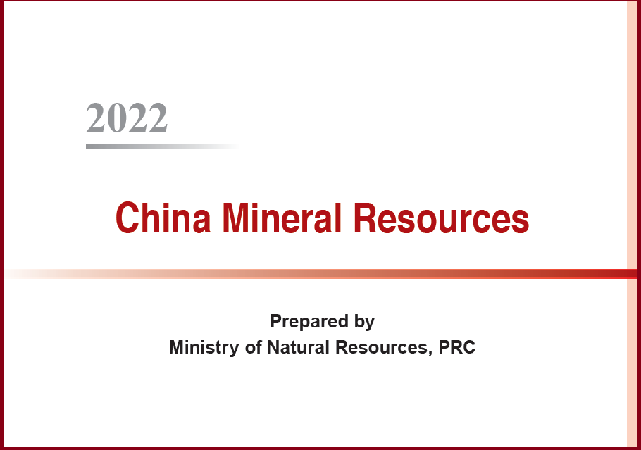 CM Resources2022 en