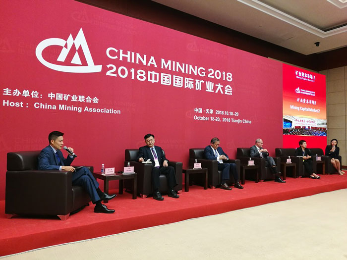 chinamining 2018