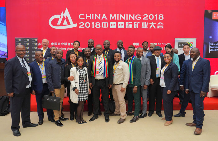 en chinamining 2018