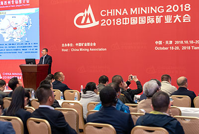 chinamining 2018