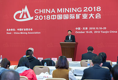 chinamining 2018