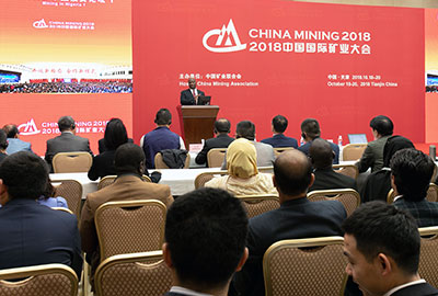 chinamining 2018