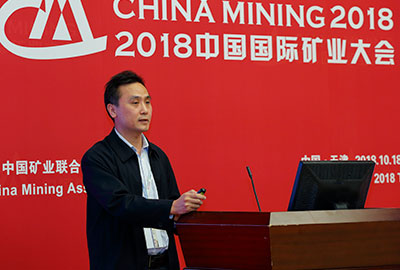 chinamining 2018