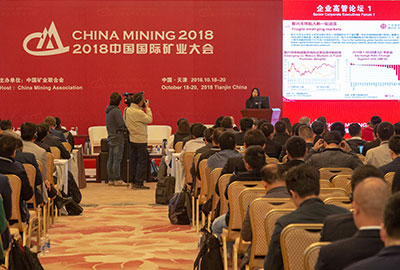 chinamining 2018