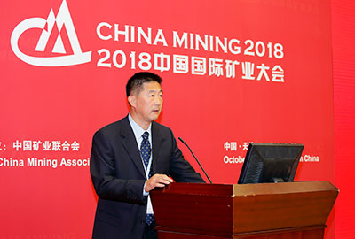 chinamining 2018