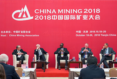 chinamining 2018