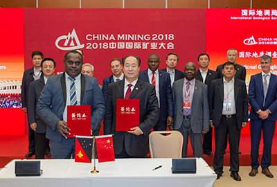 chinamining 2018