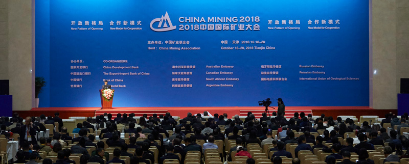 chinamining 2018