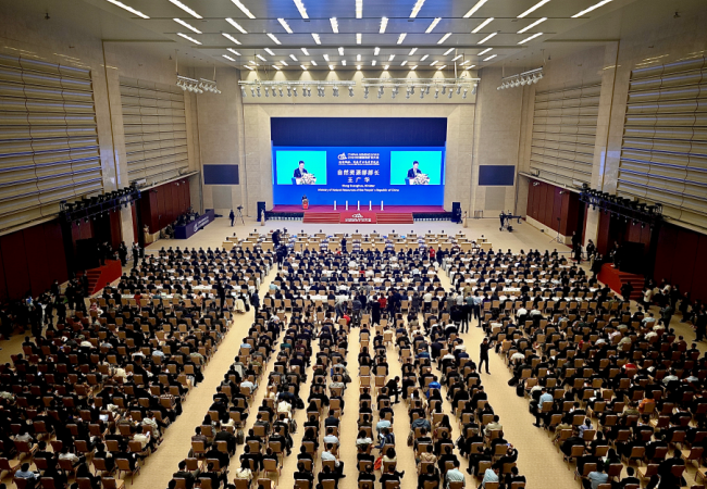 The China Mining Conference and Exhibition 2023 opened in Tianjin