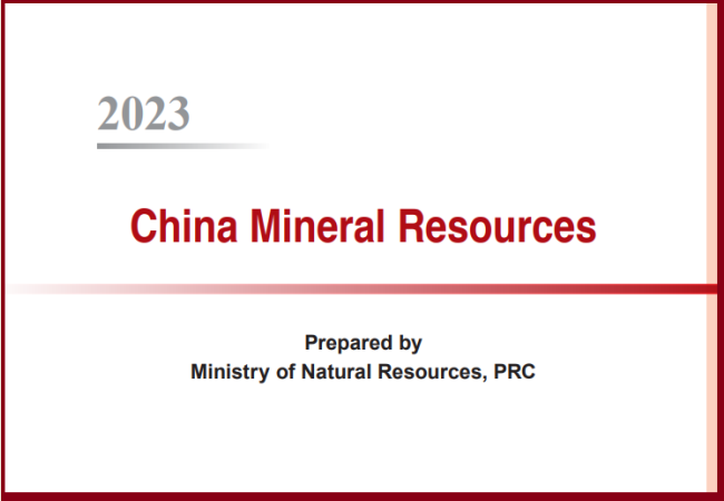 China Mineral Resources 2022 released