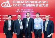 chinamining 2021