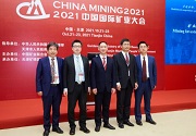 chinamining 2021