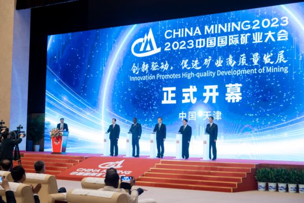 chinamining 2019